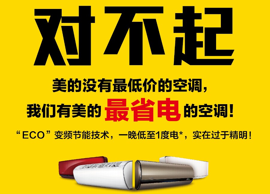 ���������ě]����̓r���{(di��o)��