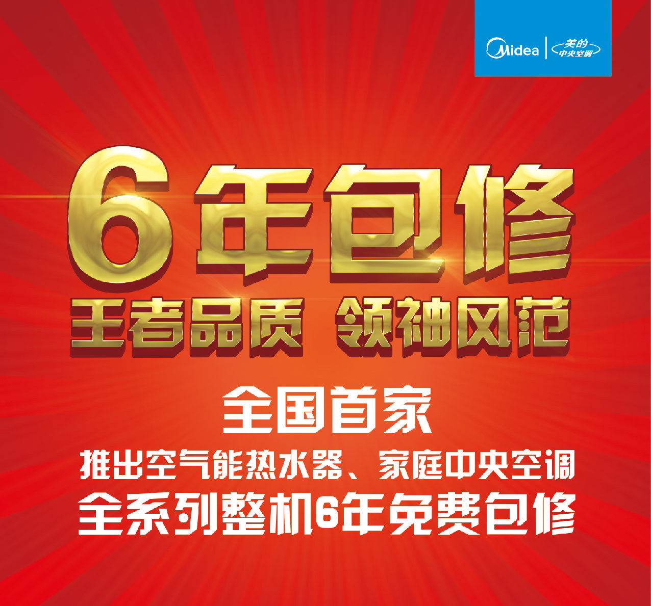 ����������{(di��o)ȫ���׼��Ƴ��՚��ܟ�ˮ������ͥ������{(di��o)ȫϵ�����C�������M����