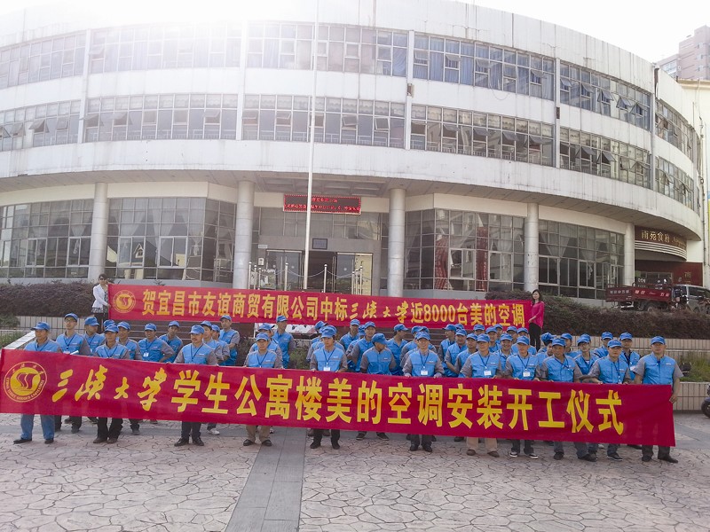 2014�߿�־Ը��� ���Ŀ��{�ɸ�У��������